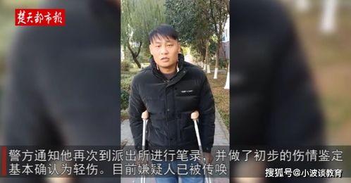 王大锤拄拐爆料视频大全,揭秘娱乐圈幕后真相