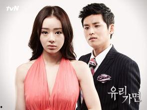 玻璃假面韩剧在线观看,揭开神秘面纱，探索隐藏在面具背后的情感纠葛